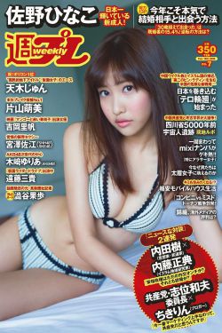 我的公主国语版全集